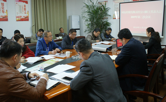 J9集团官网-九游会网址大全