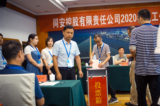 J9集团官网-九游会网址大全