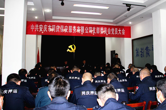 J9集团官网-九游会网址大全