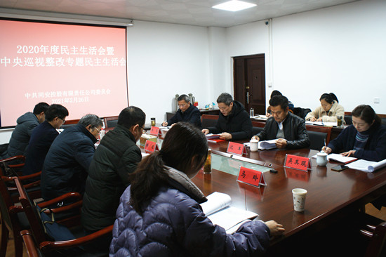 J9集团官网-九游会网址大全
