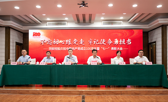 J9集团官网-九游会网址大全