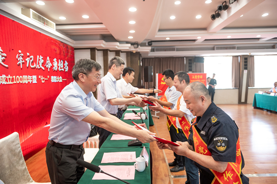 J9集团官网-九游会网址大全