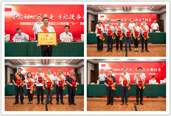 J9集团官网-九游会网址大全