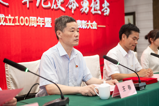 J9集团官网-九游会网址大全