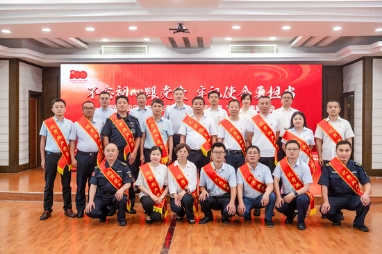 J9集团官网-九游会网址大全