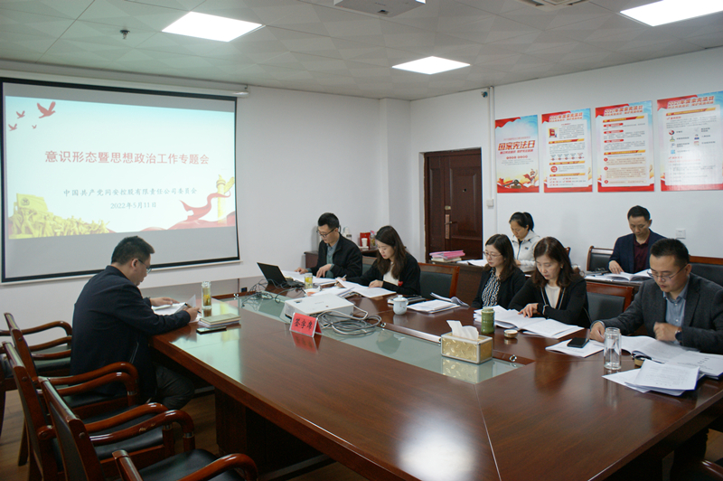 J9集团官网-九游会网址大全