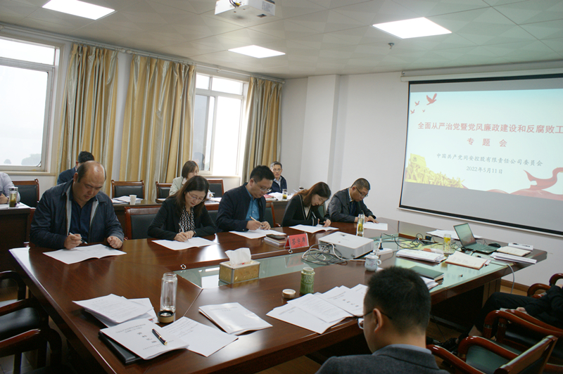J9集团官网-九游会网址大全