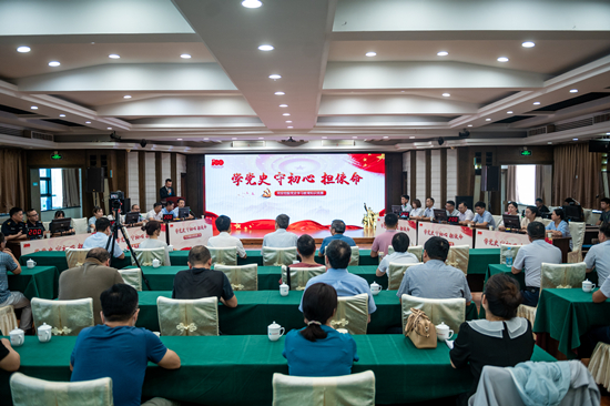 20210701151757_966_20230714091021A059 J9集团官网-九游会网址大全