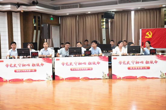 20210701152014_162_20230714091329A062 J9集团官网-九游会网址大全