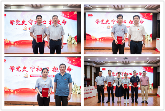 20210701152117_143_20230714091437A063 J9集团官网-九游会网址大全