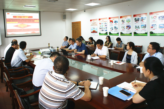 20210806181803_976_20230714090714A057 J9集团官网-九游会网址大全