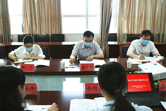 20210825155831_876_20230714090433A055 J9集团官网-九游会网址大全