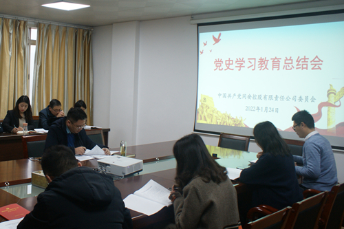 J9集团官网-九游会网址大全