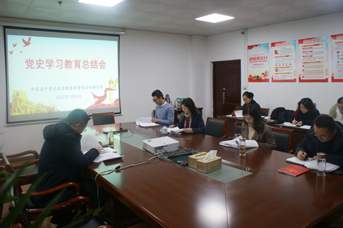 J9集团官网-九游会网址大全