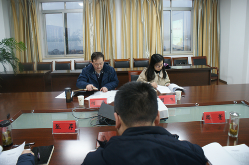 20220129151621_762_20230714085029A044 J9集团官网-九游会网址大全