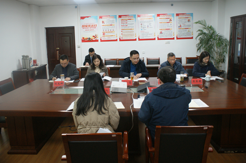 20220129151706_173_20230714085127A045 J9集团官网-九游会网址大全