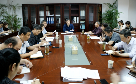 20190625151443_817_20230814164733A011 J9集团官网-九游会网址大全