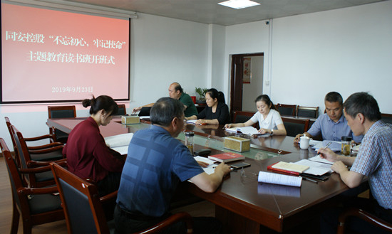20191008114124_37_20230815110940A006 J9集团官网-九游会网址大全