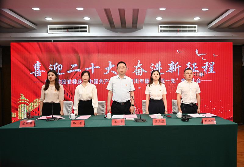 J9集团官网-九游会网址大全