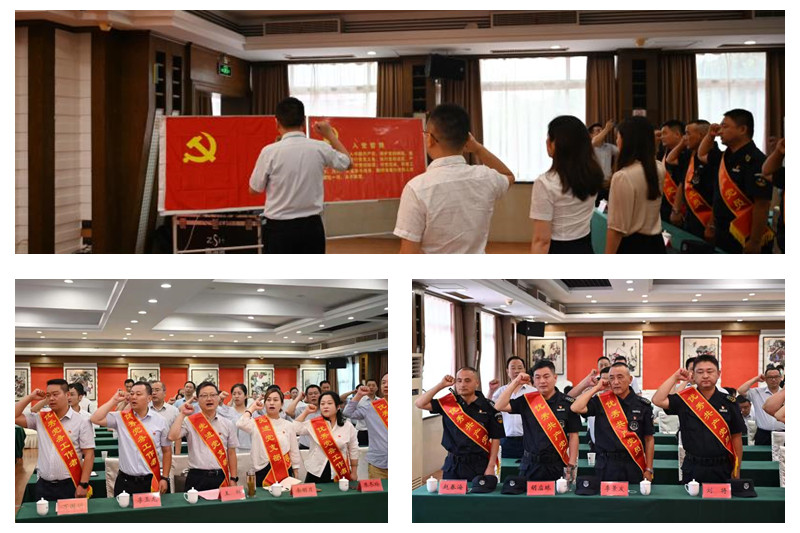 J9集团官网-九游会网址大全