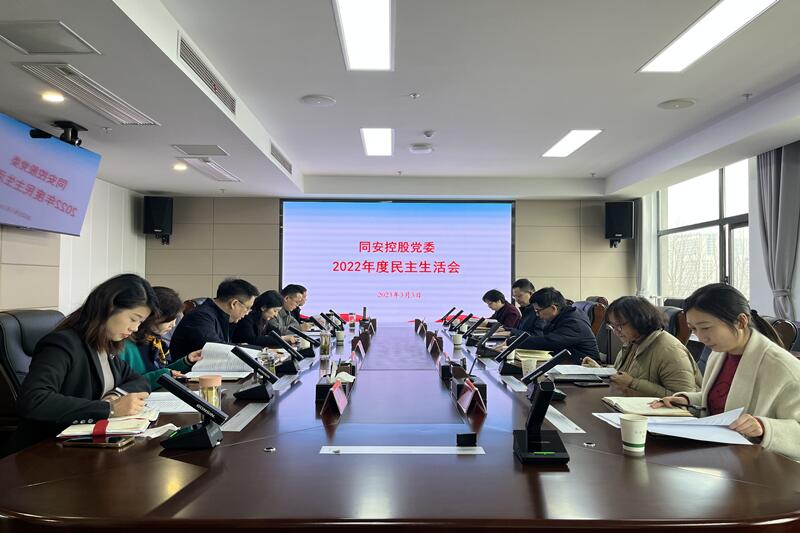 J9集团官网-九游会网址大全