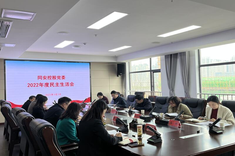 J9集团官网-九游会网址大全