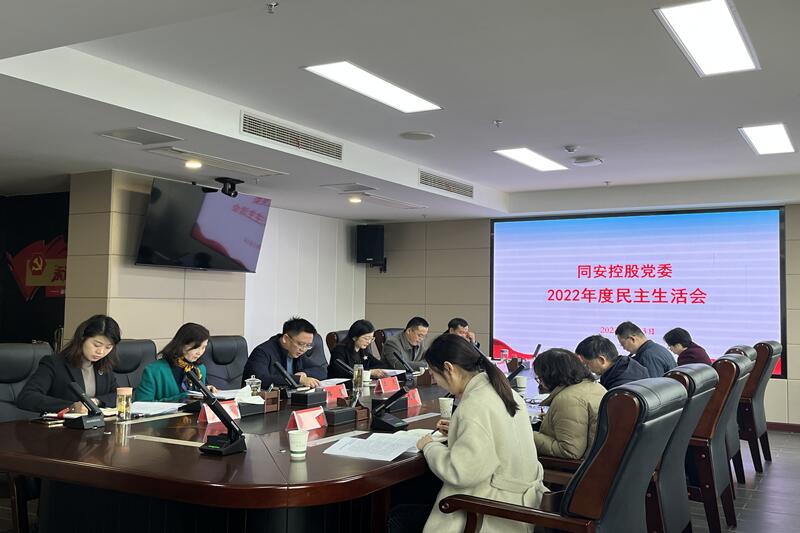 J9集团官网-九游会网址大全