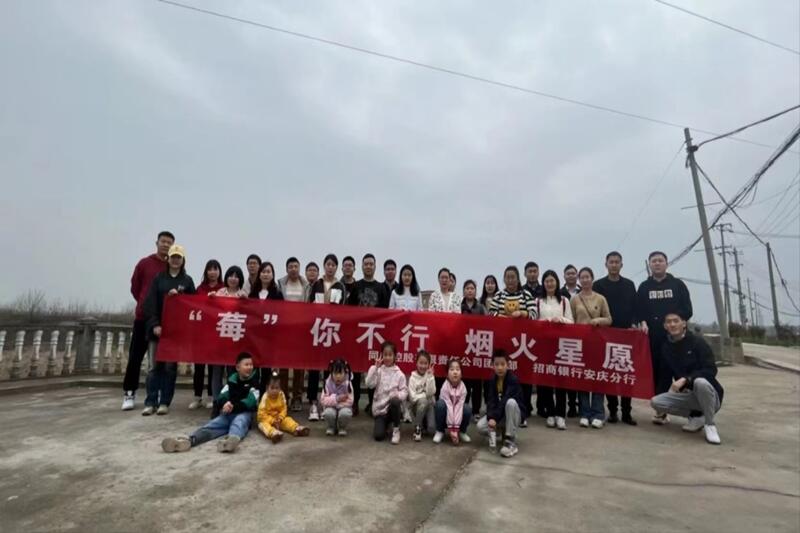 20230315083827824_20230905141305A037 J9集团官网-九游会网址大全