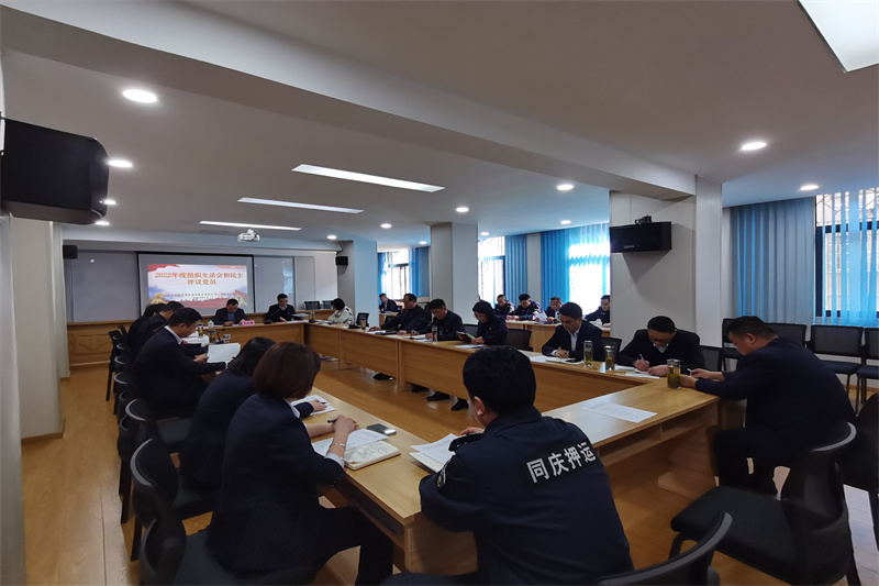 J9集团官网-九游会网址大全