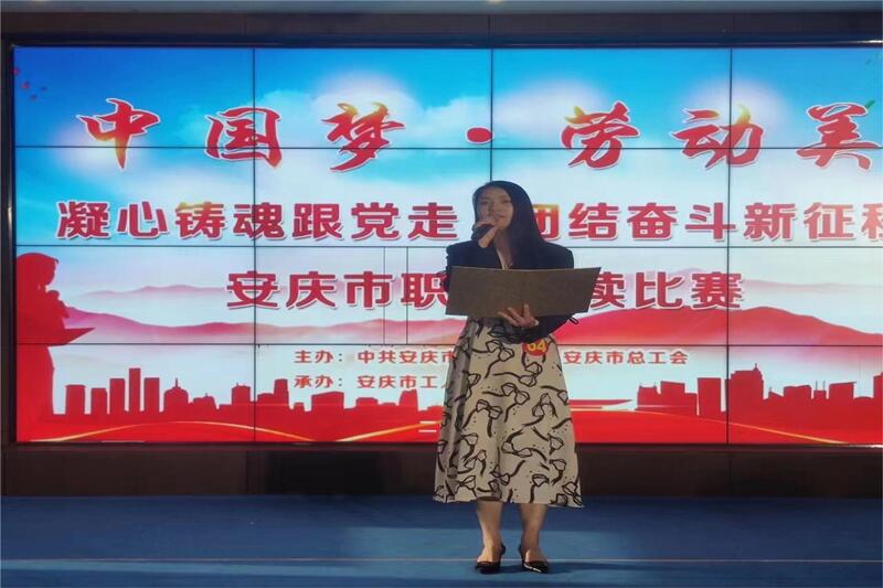20230420084638121_20230905140907A034 J9集团官网-九游会网址大全