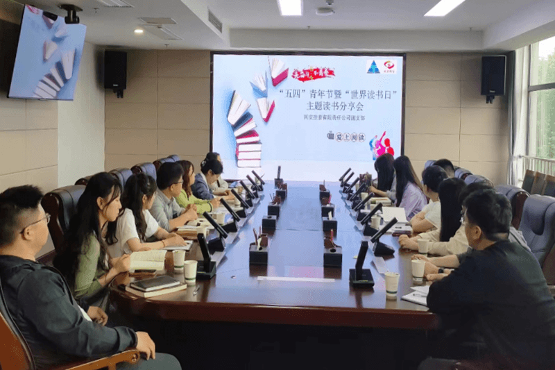 20230505151611541_20230905140701A033 J9集团官网-九游会网址大全