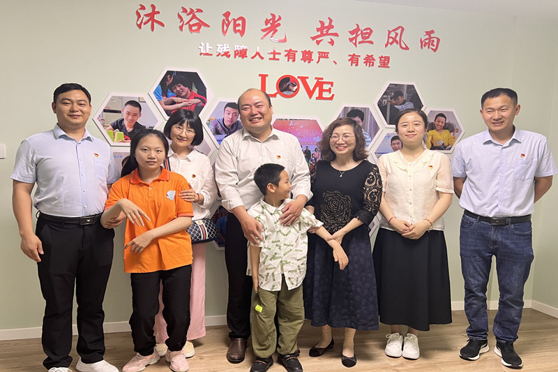 J9集团官网-九游会网址大全