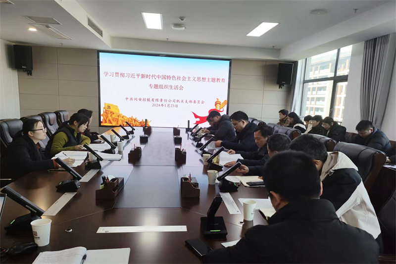 J9集团官网-九游会网址大全