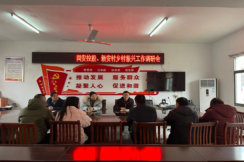 J9集团官网-九游会网址大全