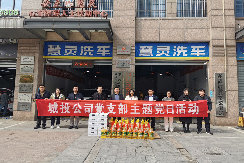 J9集团官网-九游会网址大全