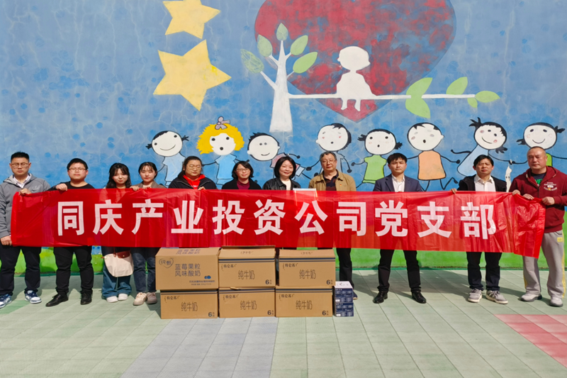 J9集团官网-九游会网址大全