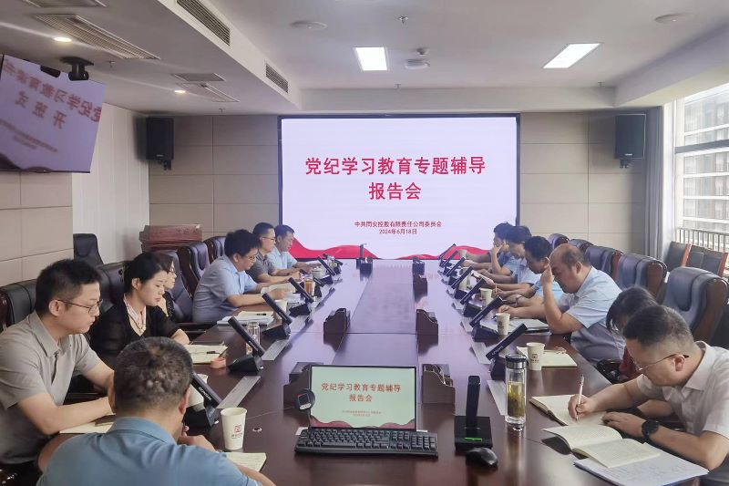 J9集团官网-九游会网址大全