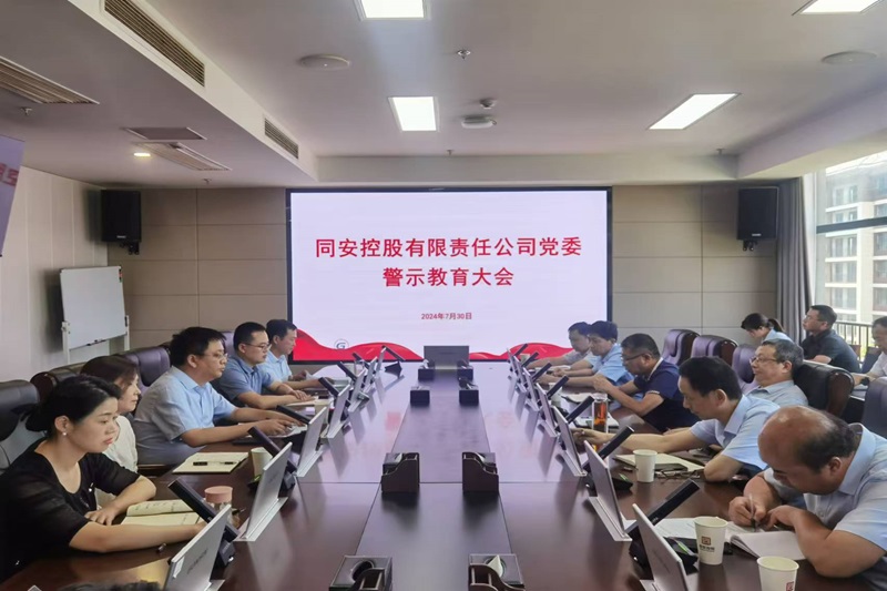 J9集团官网-九游会网址大全