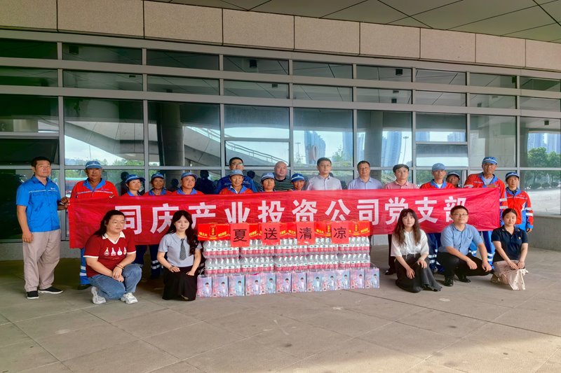 J9集团官网-九游会网址大全