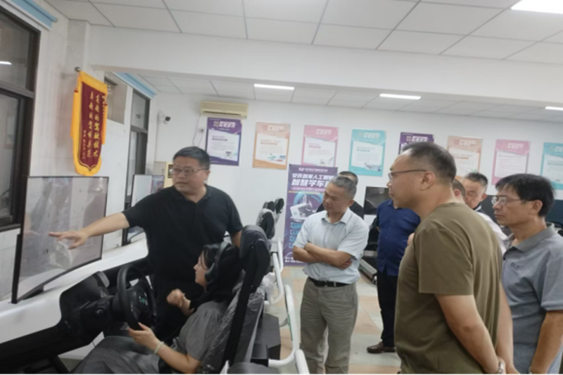 图片2_20240819093434A119 J9集团官网-九游会网址大全