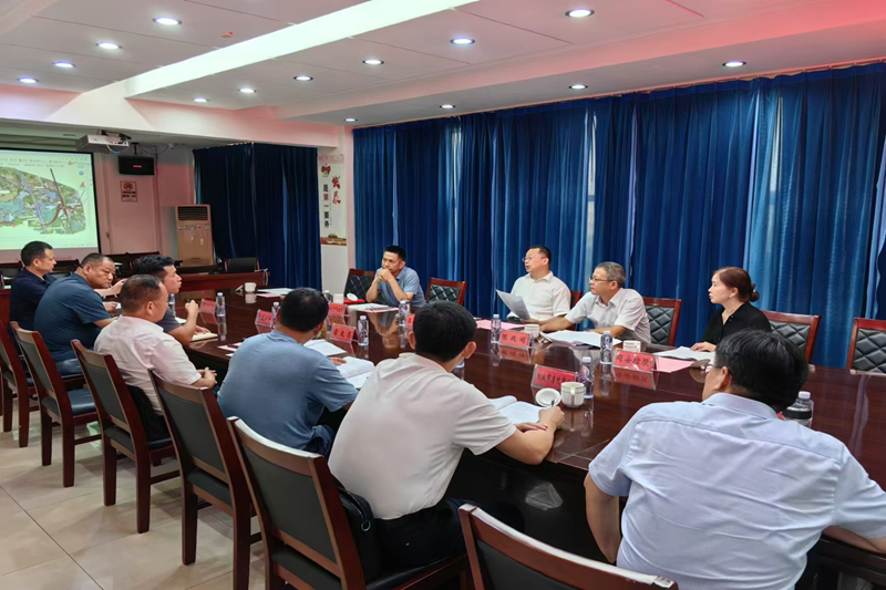 会议照片1_20240909171913A154 J9集团官网-九游会网址大全