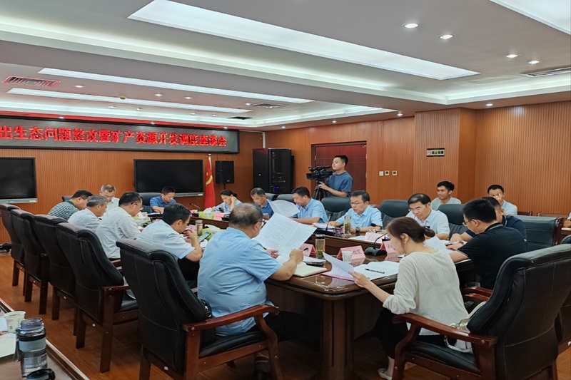 002_20240912112301A159 J9集团官网-九游会网址大全