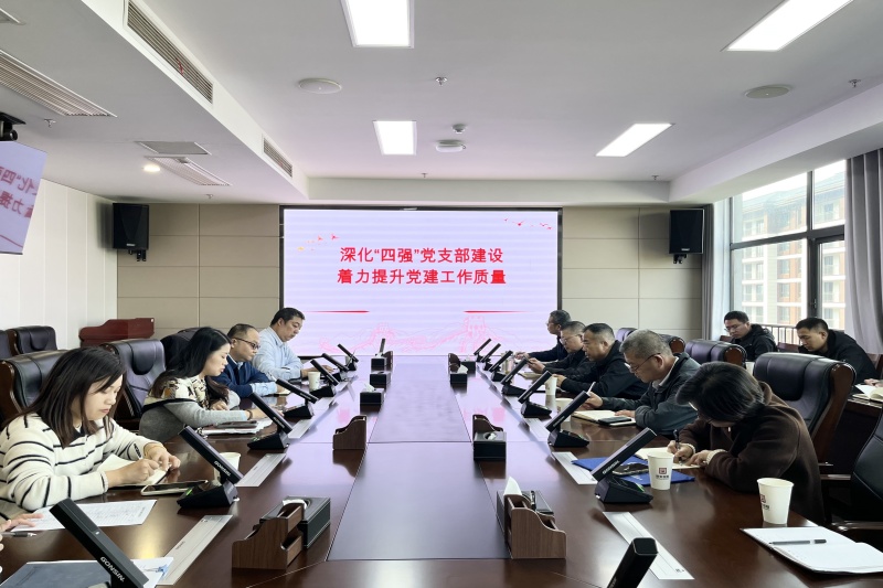 J9集团官网-九游会网址大全