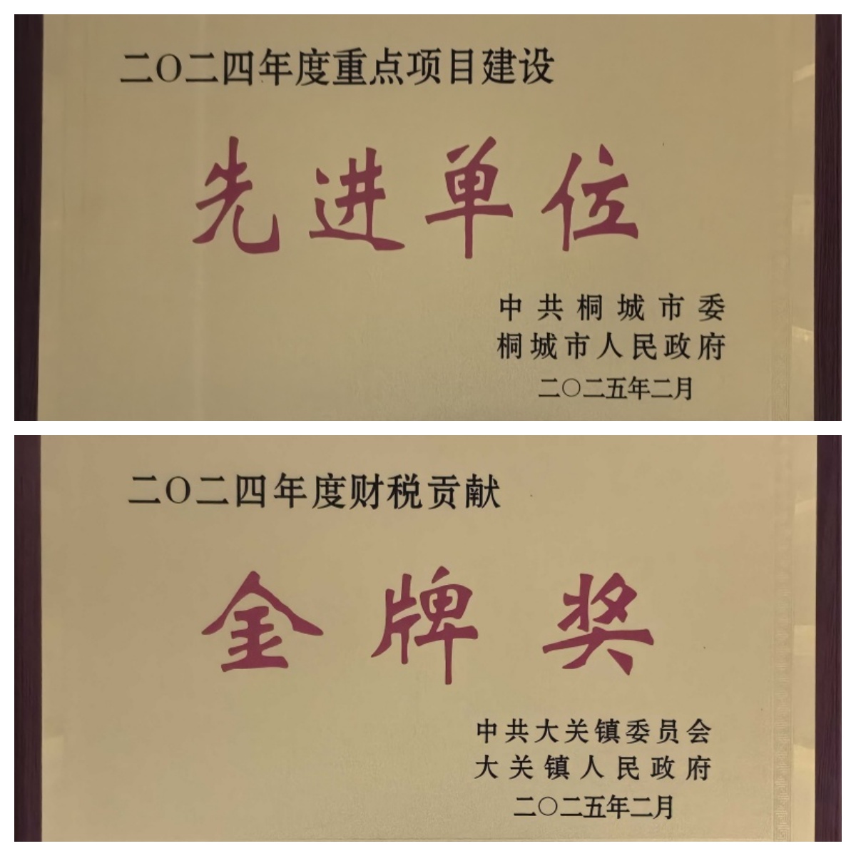 J9集团官网-九游会网址大全