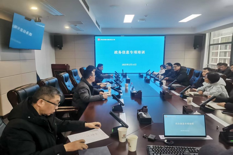 J9集团官网-九游会网址大全