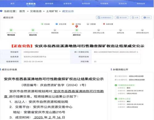 J9集团官网-九游会网址大全