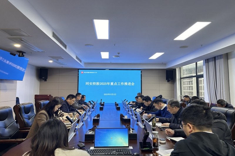 J9集团官网-九游会网址大全