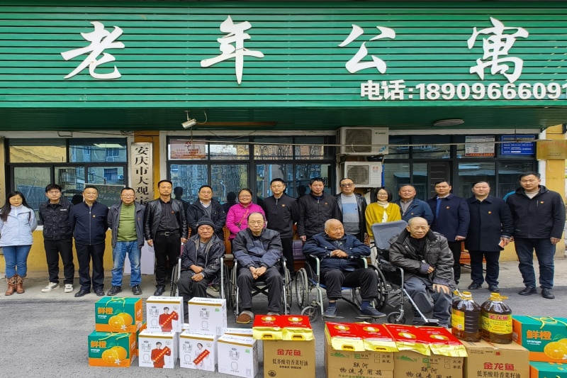 J9集团官网-九游会网址大全