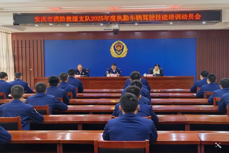 J9集团官网-九游会网址大全