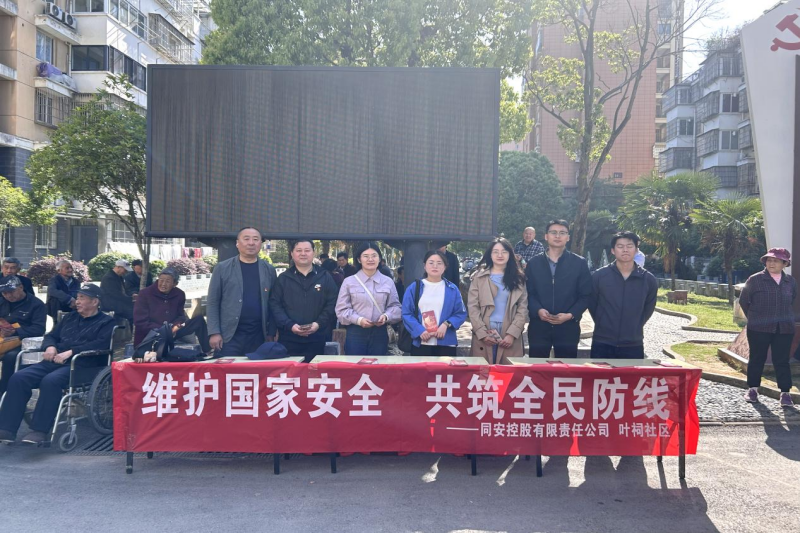 J9集团官网-九游会网址大全